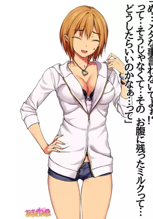 Jimiko-san Dai 2-bu Ch. 1-14.2