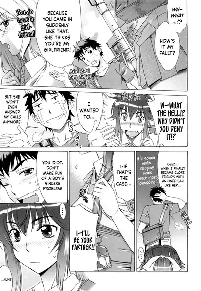 [Hanzaki Jirou] Love Love Rumble [English] [N04h + Happy Merchants]