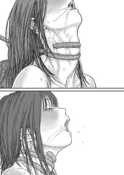 [Blue Percussion (Bourne)] TENTACLE DAY 2BAD 【Saikyou Shokushu ni Yoru Saiaku no Seme ni Modae Kuruu Shoujo no Akumu】[無邪気漢化組] [Digital]