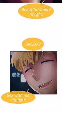 [Studio Gale] Lady Garden 淑女花苑 第一季 [Chinese]