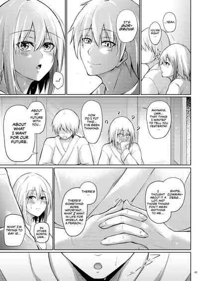 [Gakuen Ketsumeichou (Oriue Wato)] Afureru Kurai, Kimi ga Suki. Shi | My Overflowing Love For You 4 (Azur Lane) [English] [CulturedCommissions] [Digital]