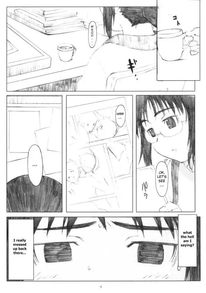 Ogi-Ana