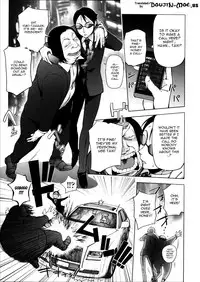 [Kon-Kit] Torochichi Daitai Fuhoni na Wakan | Involuntary But Consensual Sex [English] [doujin-moe.us]