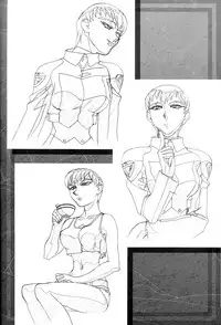 (C64) [Kamidake Onsen (Kajishima Masaki)] Ianryokou Toujitsu No Yoru 2 (Tenchi Muyou!)