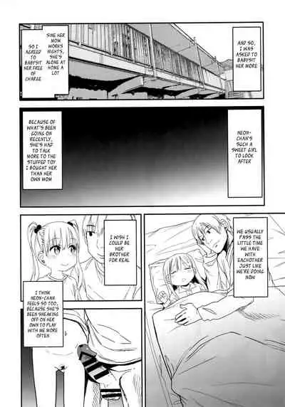 (C96) [Arekusa Thunder (Arekusa Mahone)] Shikoshiko Sukebe Archives LO no Sho [English] [BSN]