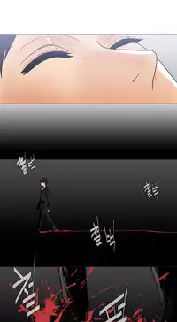 HouseHold Affairs 【卞赤鲤个人汉化】1~34话（持续更新中）