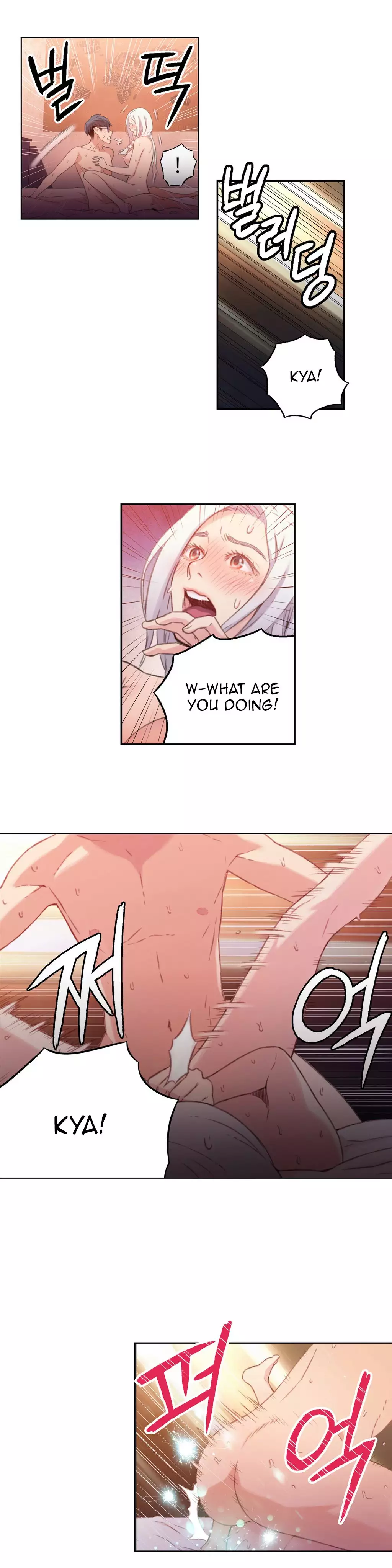 Sweet Guy Ch.1-47