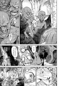 COMIC Unreal 2015-06 Vol. 55