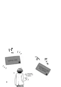 (COMIC1☆3) [Nekomataya (Nekomata Naomi)] Stage Ishou o Nugasanaide | Please Don't Take Off Your Stage Clothes (THE iDOLM@STER) [English] =Team Vanilla=