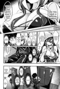 [Kimura Neito] Non-Human Life Ch.1-6 [English] {Doujins.com}