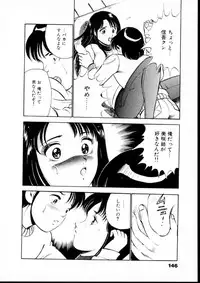 [Maakou] Natsuiro Monogatari