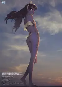 (C88) [Z-VECTOR (Nadeara Bukichi)] Harienne 2015 (Go! Princess PreCure)