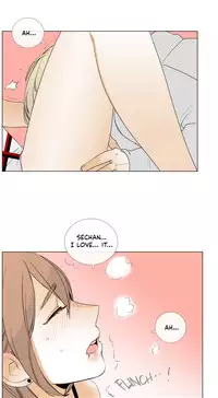 [Silverstar] Talk To Me Ch.1-24 (English) (Ongoing)