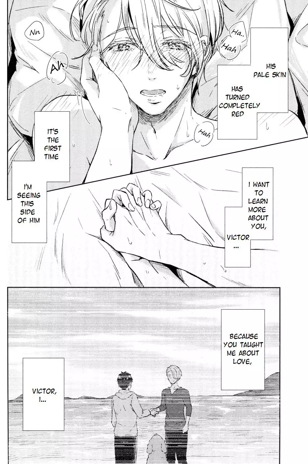 Ai o Tabanete Tsutaetai | I want to convey my love for you