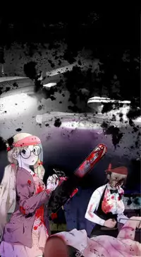 [SOSO] Franken Jo 为爱而生 法兰克赵 Ch.1~7 [Chinese]中文