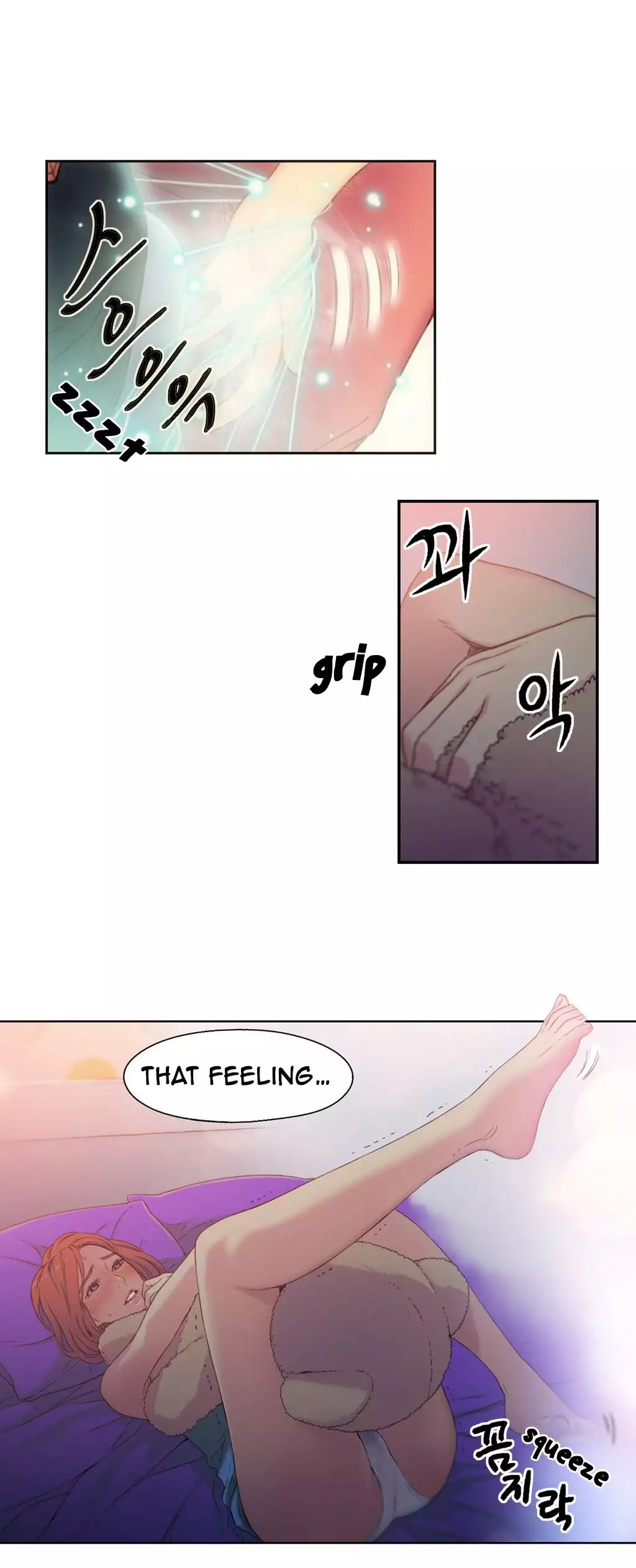 Sweet Guy Ch.1-47