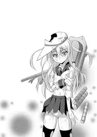 [Cool Palace (Suzumiya Kazuki)] Hibiki nano Destroyer! (Kantai Collection -KanColle-) [Chinese] [CE家族社] [Digital]