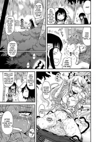 (Reitaisai 9) [Fugodoku (Katou Fuguo)] SURUDAKE San. (Touhou Project) [English] [rqwrqw]