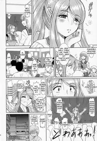 [Studio Wallaby (Haruhonya)] Onee-chan Sensei Ichijigenme | Ms Onee-chan - First Period [English] =LWB=