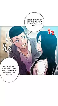 Ghost Love Ch.1-20 (English) (YoManga) (Ongoing)