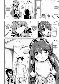 (C88) [Namanamago (Shiba Nanasei)] Loli Haruna ga Teitoku no Seieki de Moto ni Modoru Hon (Kantai Collection -KanColle-) [English] {Cutegirls}