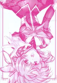 [Urushihara Satoshi] Urushihara Satoshi Illustration reira