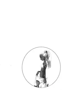 [Suzuki Mira] Lolita Saiyuuki MIRAcle Collection Inishie Hen