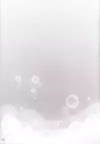 [Koban Dou (Sameda Koban)] Brilliant Soap (Amagi Brilliant Park) [Digital]