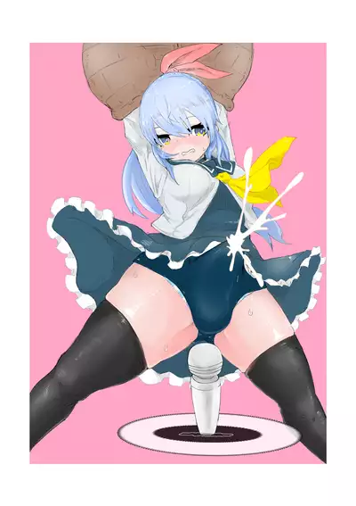 [Dendou Monaka] Seiken's ordeal: I've never heard of an erotic trap dungeon!