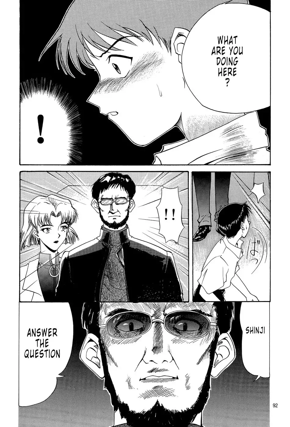 The Shape of the Heart -Part 1 & 2-