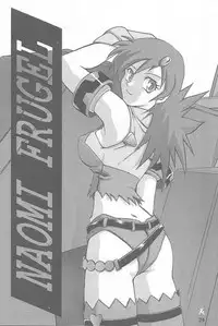 (C61) [Sankaku Apron (Sanbun Kyoden, Umu Rahi)] Yuumon no Hate Shichi | The End of All Worries VII [English] [Kusanyagi]