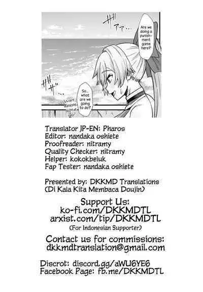 [Butachang] Tomoe Gozen ga Shota ni Batsu Game Sareru Hanashi | A Story of Tomoe Gozen Being Punished by a Shota (Fate/Grand Order) [English] [DKKMD Translations]