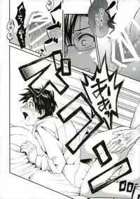 (C88) [Mochinige (Shirahata)] P ga Jimusho no Tame ni Ganbaru Hon to Mata Ganbaru Hon. (THE IDOLM@STER)