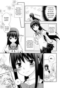 (C83) [Hitomaron (Setouchi Sumako)] Daisuki dayo! 5 | I Love You! 5 (Puella Magi Madoka Magica) [English] [Yuri-ism]