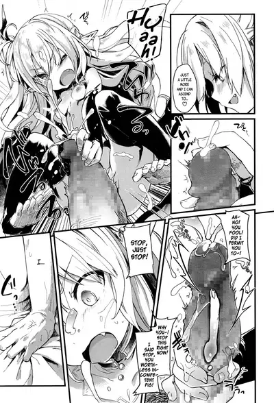 Boku wa Chiisana Succubus no Shimobe - I am a slave of a small succubus