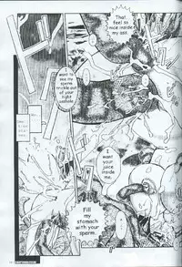 [HGH (HG Chagawa)] PLEATED GUNNER #05 The Silent Water Blues (Sailor Moon) [English]