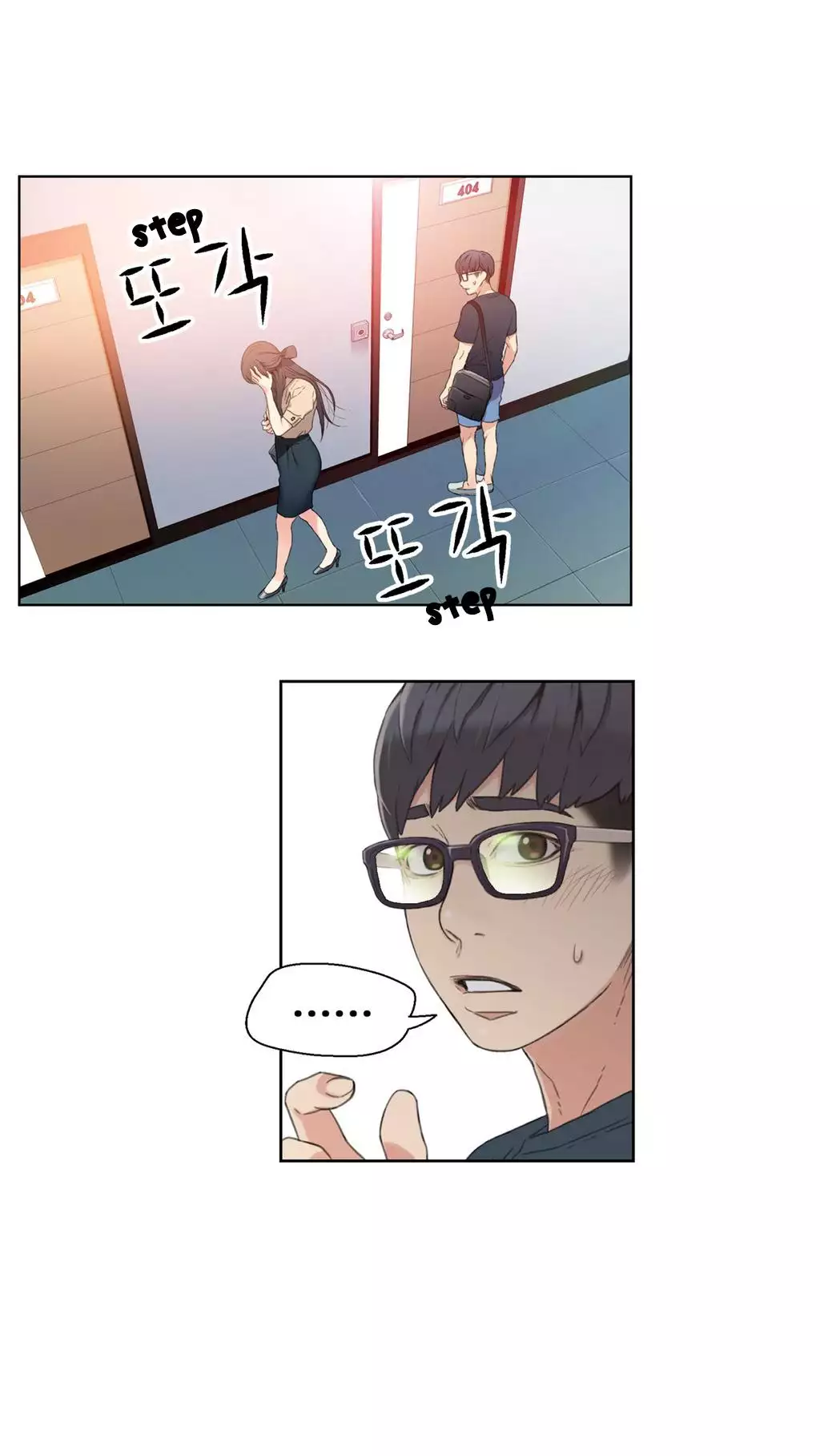Sweet Guy Ch.1-47