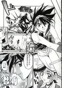 [Nanno Koto] Go Go Runna