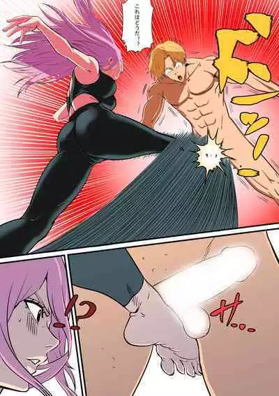 Senpai ni Nyotaikasarete Onna ni Sareta Ken 2