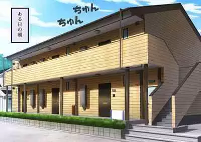 [stripeg Yokai Exorcist Anzu