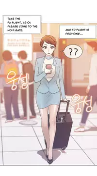 Miss Mystic Ch.1-19 (English) (Ongoing)