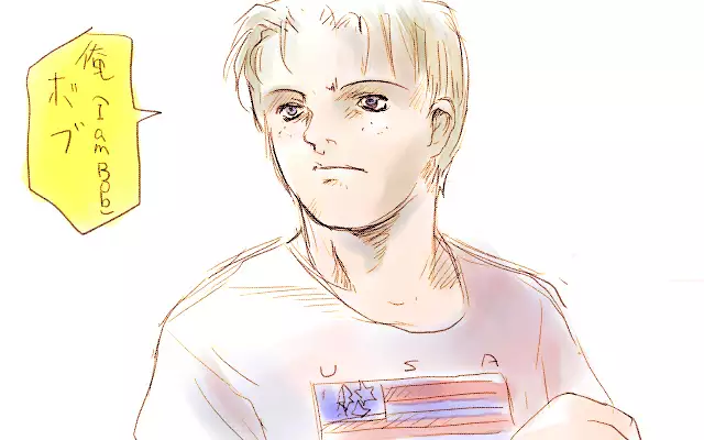 Y. Harada CG-Collection vol.1 - Natsu he no Tobira