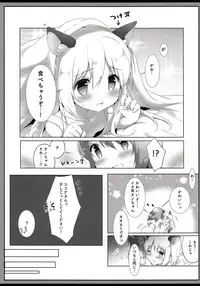 (C92) [Ame Usagi (Amedamacon)] Tabechaitai Kurai Daisuki desu (Gochuumon wa Usagi desu ka?)