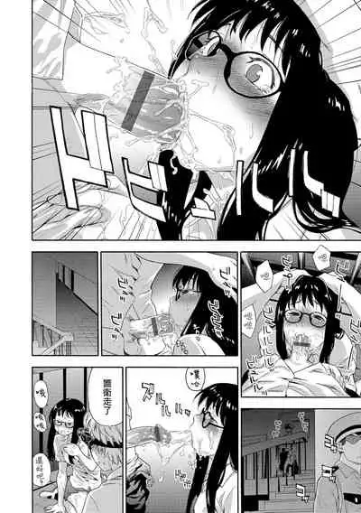 Vanilla Essence | 甜美香濃的香草精華