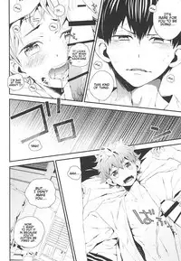 (RTS!!3) [Akoyagai To Aumale Ebi (Ooki Bonta)] KageHi Onsen Yukemuri Ryojou | KageHina's Steamy Hotspring Trip (Haikyuu!!) [English] [Procrastination Scans]