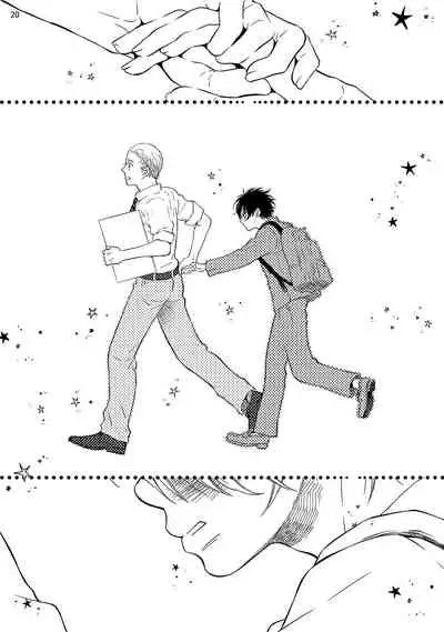 Buchou to Kachou | 部长与课长 1-4