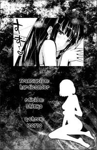 (C85) [Kawaisounako (Ichino, Yuyu)] Deep Snow 4 (Mahouka Koukou no Rettousei)[English]