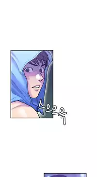 Ghost Love Ch.1-20 (English) (YoManga) (Ongoing)