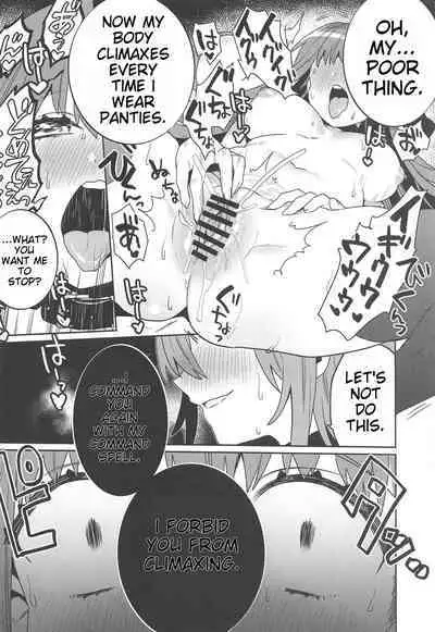 Shinkai Dennou Rakudo E.RA.BB Sono San | Deep Sea Singularity BB Part 3