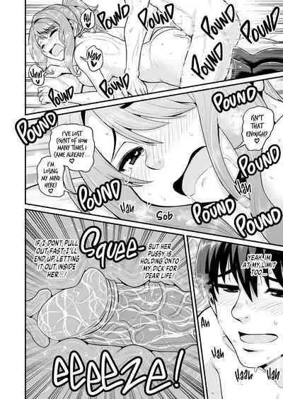 Game Tomodachi no Onnanoko to Yaru Hanashi | From Gaming Buddies to Fuck Buddies